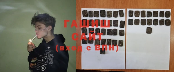 MDMA Premium VHQ Беломорск