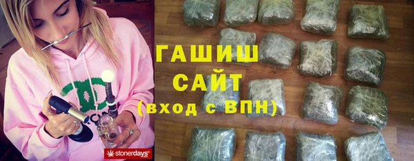 MDMA Premium VHQ Беломорск